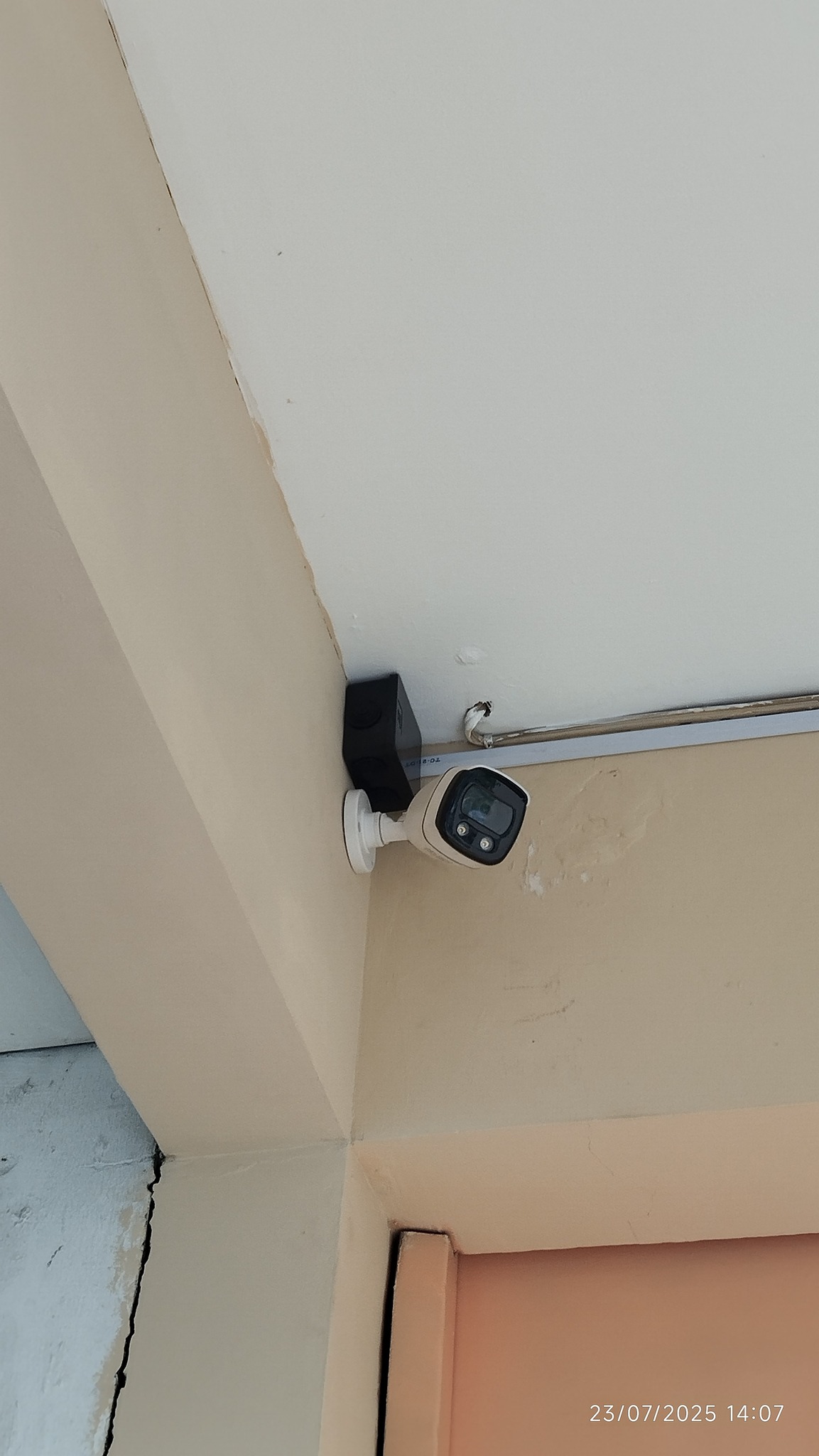 cctv bougenville dustira cimahi (2)