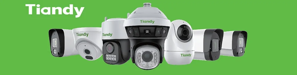 tiandy ipcam cctv bandung jasa pasang cctv bandung cv amanah_result